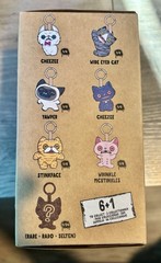 Fuggler Official Cute Dark Alley Cat Blind Box Plush Pendant Doll Toy Gift