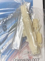 Original SF Mecanics – No. 007 – Resin cast – 7-8 cm