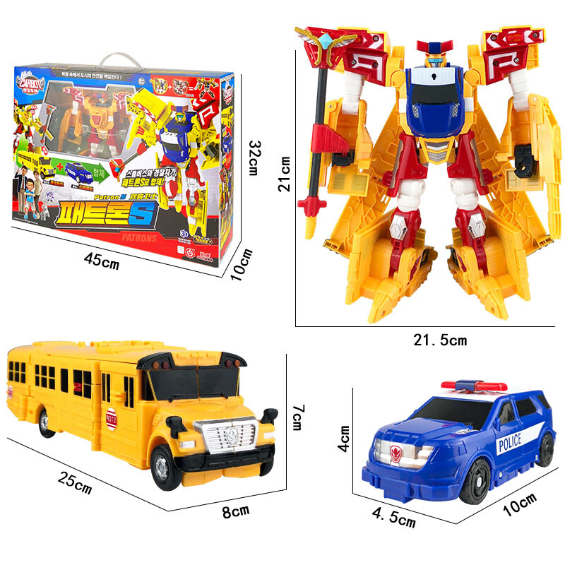 Hello Carbot SUPER PATRON Combined Transformation Robot Toy – No Box