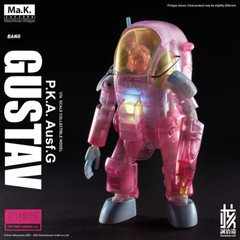 Earnestcore Craft 1/16 Gustav P.K.A. Ausf.G The First Sakura Ver. Action Figure