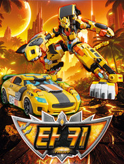 NEW Metal Cardbot W Season3 TACHY Cheetah Transformer Robot Car Kids Toy 2026