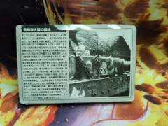 Takara Kaiyodo World Tank Museum Ser. 5 PANZER VI VK4501 PORSCHE TIGER New VHTF