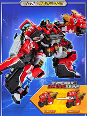 Metal Cardbot W Blaion Transformer Robot Fire Ladder Truck Korean Toy 2025 NEW