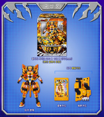 Metal Cardbot W Season3 BLOODWING + TACHY Set Transformer Robot Toy 2026