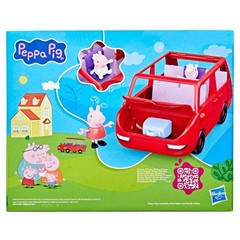 Big Family Car