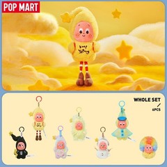 Twinkle Sweet Dreams Plush Pendant – POP MART Mystery Blind Box