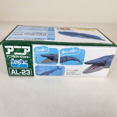 Takara Tomy ANIA Blue Whale AL-23 Floating Animal Figure 2024