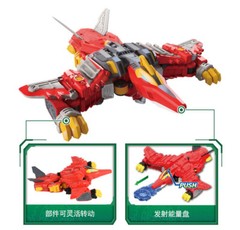 Kids Toy MiniForce Super Dino Power PTERA SKY Pterosaur Robot Armorbot Figure