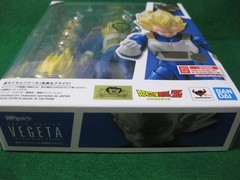 S.H.Figuarts Super Saiyan Vegeta Dangerous Pride Dragon Ball Z Figure