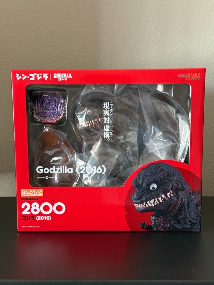 Nendoroid Godzilla 4″ Resurgence Godzilla 2016 Good Smile Company US Seller