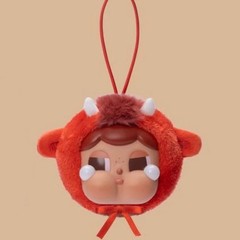 Crybaby Crybuddy Crying Blob Sad Zoo Day BULL Gashapon Plush Keychain Thailand