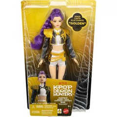 KPop Demon Hunters HUNTR/X Rumi Golden Singing Doll in Removable Outfit