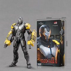 HIPLAY ZD Toys Iron Man Non-Light-Up Edition 1/10 Scale Action Figure