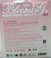 POP MART MEGA COLLECTIONS MEGA SPACE MOLLY 100% Blooming-Sakura Japan New Rare