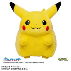 TAKARA TOMY Pokémon 30th Anniversary Welcome Back! Pikachu 1/1 Scale Figure