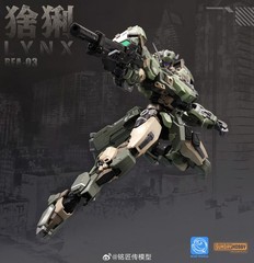 Ming Jiang Legend X Sunday Hobby Blue Whale Series Lynx (Assemble Required)