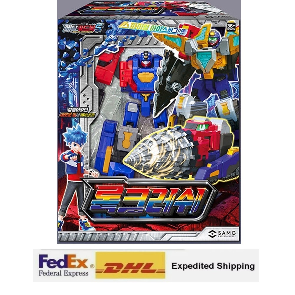 Metal Cardbot S ROCKCRUSH ROCK CRUSH Drill Tank Transforming Car Figure Toy NEW