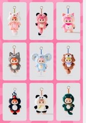 Matata Chaos Campus Vinyl Plush Pendant Confirmed Box Card Sealed Bag