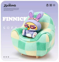 💡 Disney Zootopia 2 Plush Sofa Light Series Blind Box Toy