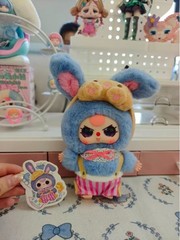 Baby Three Sweet Dream Plush Blind Box Series Pendant Toy Valentine’s Day Gift