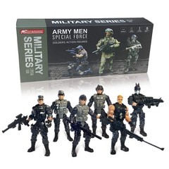 Army Men Action Figures, Soldiers Toys Army Men Set for Boys 4-7,Army Men Action