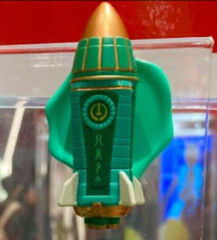 Nintendo The Legend of Zelda Tears of the Kingdom Zonai Device Magnet Gacha New