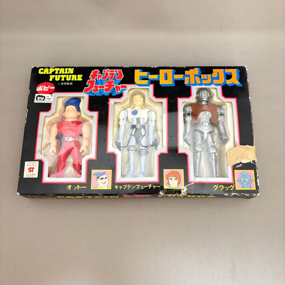 Popy Captain Future Hero BOX Soft Vinyl Figures Otho Grag Very Rare In stock