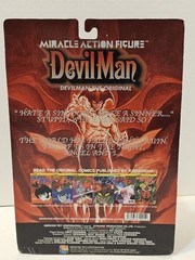 Go Nagai’s DEVILMAN The ORIGINAL Medicom Miracle Action Figure MYSTERY – NEW