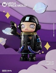 Mega Space Molly 400% Erebus – Sealed – Authentic Pop Mart Figure From US Seller