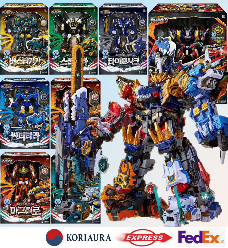 Miniforce Dinoid Warrior REX KAISER & 7 HEADBOTS Full Set D9 Combination Robot