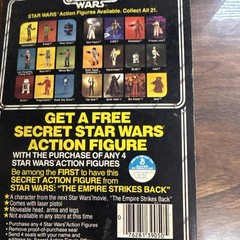Vintage Kenner Star Wars ESB Walrus Man 21 Back Carded Action New & Sealed