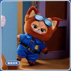 MINISO Zootopia Series Blindbox Confirmed Color, Plush Pendant & Keychain