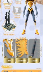 Blokees Neon Genesis Evangelion Proto Type-00′ DX Action Edition Figure Toy