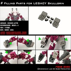 Filler Upgrade Kit For Legacy Skullgrin Crankcase Bomb Buss Clampdown Minerva