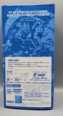 Transformers Binaltech e-HOBBY Rijie Mirage Electro Disruptor 100% Complete