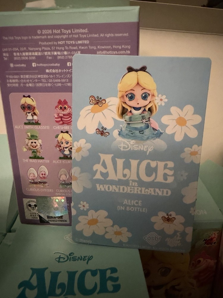 Hot Toys Disney CBX159 Alice in Wonderland Cosbi Alice In a Bottle Limited Editi