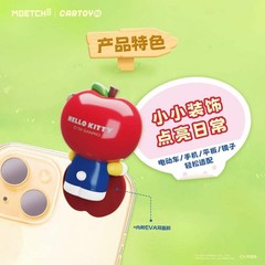 Moetch Hello Kitty Apple Party Blind Box Figure Mini Figurine Genuine Sanrio