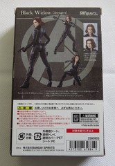 Bandai S.H Figuarts Marvel Black Widow Avengers Assemble Tamashii Nations