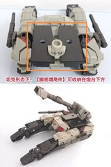 ROS-071 Height Increase Weapon Adapter Upgrade Kit For SS114 Megatank