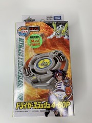 Takara Tomy Beyblade X | BX-00 Driger Slash 4-80P – New