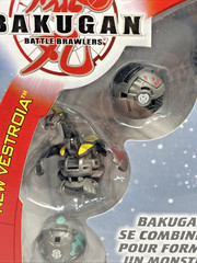Bakugan Maxus Helios 7 in 1 Toys R US Exclusive New In Box NEW NOS
