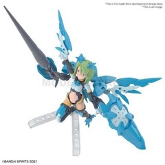 BANDAI 80213 30 Minute Sisters – SIS-AC25G Far-Farina Conductor Form