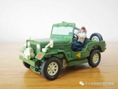 Masterpiece MP47 Cybertron Autobot Scount Hound Willys Jeep CJ-3B