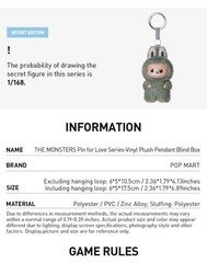 The Monsters Pin For Love Series-Vinyl Plush Pendant Blind Box (A-M) Hot Cute