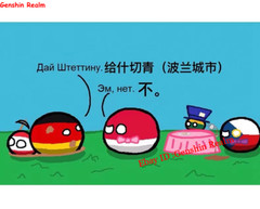 Country Ball Polandball Schoolbag Satchel Shoulder Buckle Backstrap Decoration