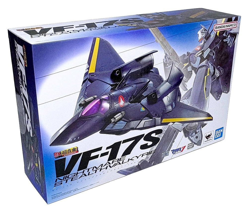 Macross 7 VF-17S Nightmare 9.8in Anime Action Figure Figurine DX Chogokin Bandai