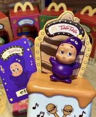 Pop Mart Twinkle Twinkle McDonald Party Music Series Whole Set U.S. Seller