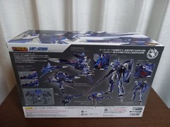 DX Chogokin VF-25G Super Messiah Valkyrie Michael Machine