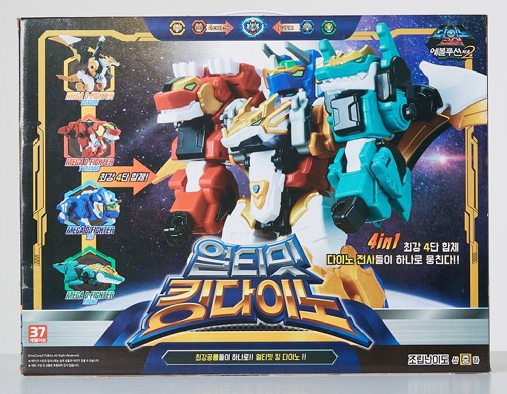 Dino Core Evolution 2 ULTIMATE KING DINO/Mega D-Fighter Transformer Robot 4 IN 1