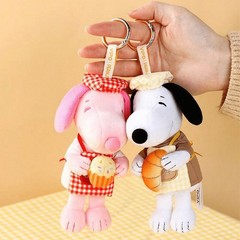 Snoopy Baking Series Plush Blind Box Keychain Cute Cartoon Doll Bag Charm